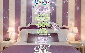 Giardino Giusti House&Court